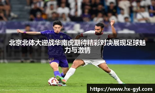 beats365亚洲版官网