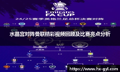 beats365官方网站