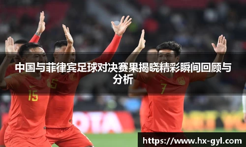 beats365亚洲版官网