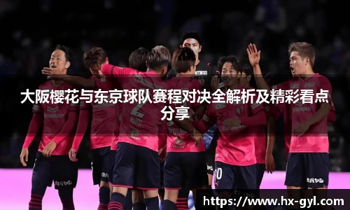 beats365亚洲体育投注